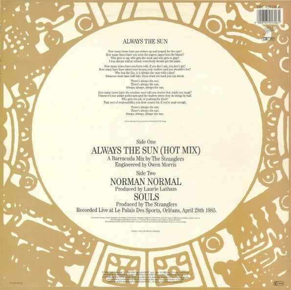 The Stranglers Always The Sun (Hot Mix) (12") (Near Mint (NM Or M ))