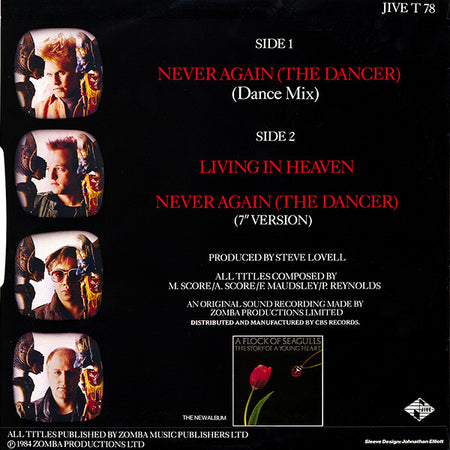 A Flock Of Seagulls : Never Again (The Dancer) (12", Single)