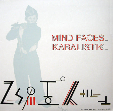 Das Wesen : Nocturne (12", Ltd, Num)