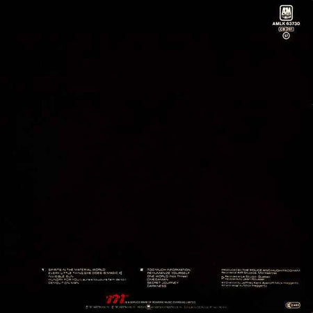 The Police - Ghost In The Machine (LP) (Near Mint (NM or M-))