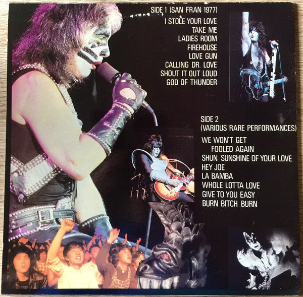 Kiss : Simmons' Meteor (LP, Unofficial)
