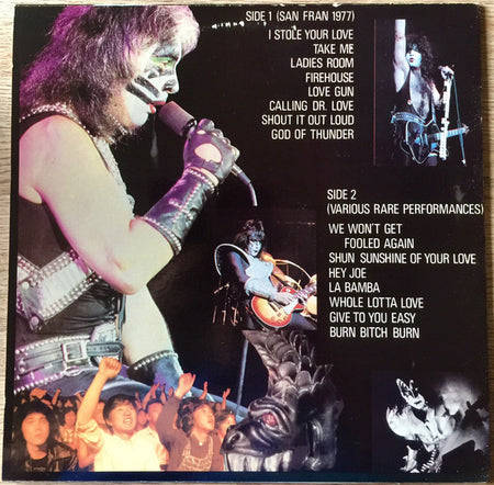 Kiss : Simmons' Meteor (LP, Unofficial)