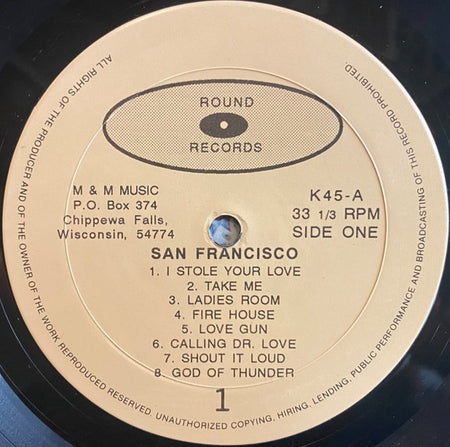 Kiss : Simmons' Meteor (LP, Unofficial)