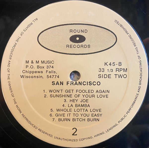 Kiss : Simmons' Meteor (LP, Unofficial)
