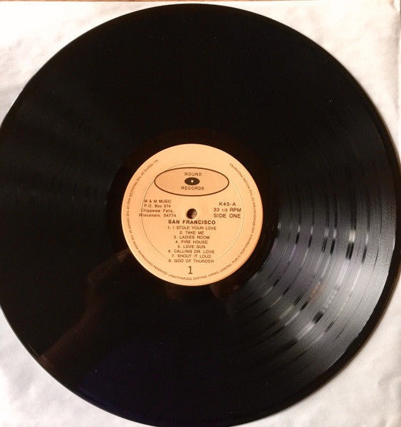 Kiss : Simmons' Meteor (LP, Unofficial)