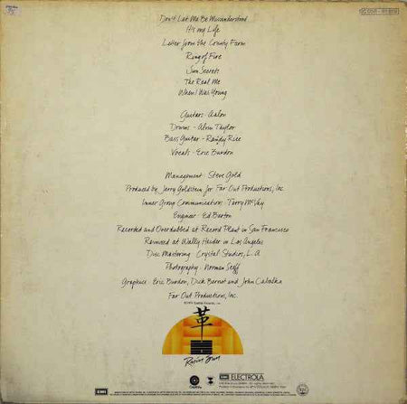 Eric Burdon Band - Sun Secrets (LP) (Near Mint (NM or M-))