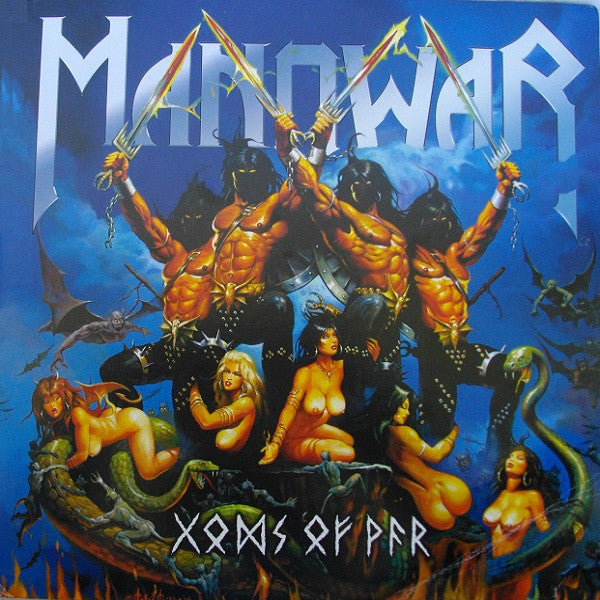 Manowar : Gods Of War (2xLP + LP, S/Sided + Album)