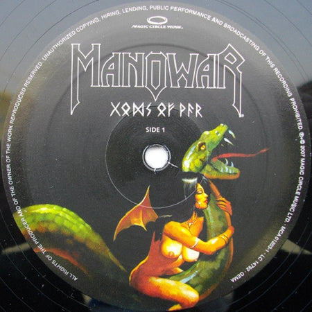 Manowar : Gods Of War (2xLP + LP, S/Sided + Album)