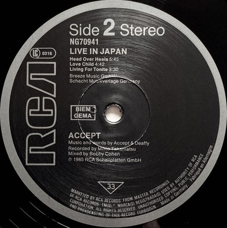Accept : Kaizoku-Ban (12", EP)