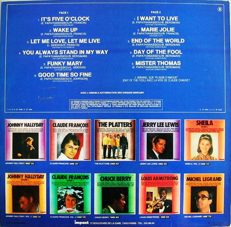 Aphrodite's Child : Aphrodite's Child (LP, Comp, RE)