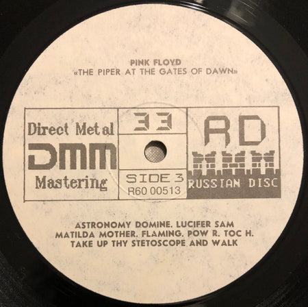 Pink Floyd : The Piper At The Gates Of Dawn (LP, Album, RE, Unofficial, Whi)
