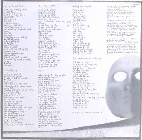 Bill Nelson - Quit Dreaming And Get On The Beam (LP) (Near Mint (NM or M-))