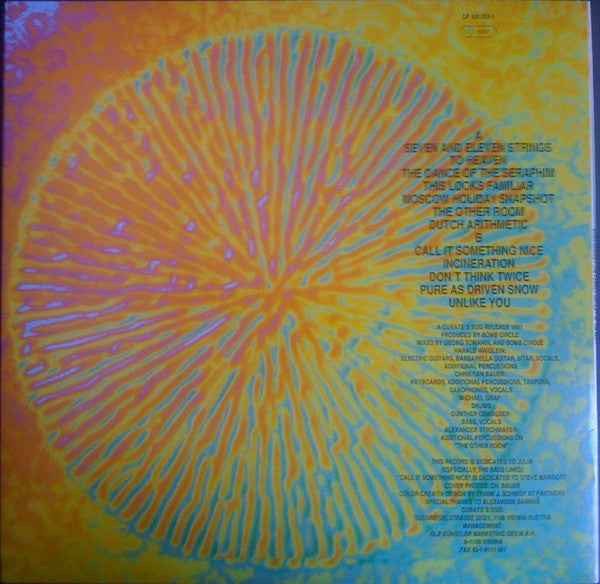 Bomb Circle - The Pearly Gates (LP) (Near Mint (NM or M-))