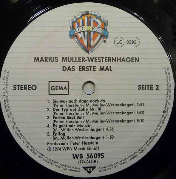 Marius Müller-Westernhagen - Das Erste Mal (LP) (Near Mint (NM or M-))