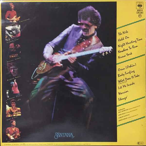 Santana - Shango (LP) (Near Mint (NM or M-))