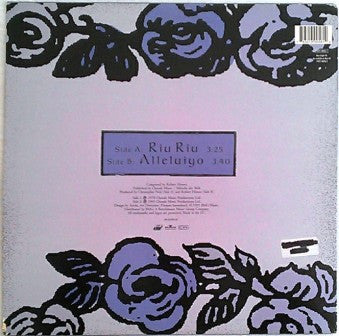 Chorale (2) : Riu Riu (12", Maxi)