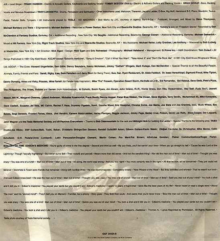 Tesla - Psychotic Supper (LP) (Very Good Plus (VG+))