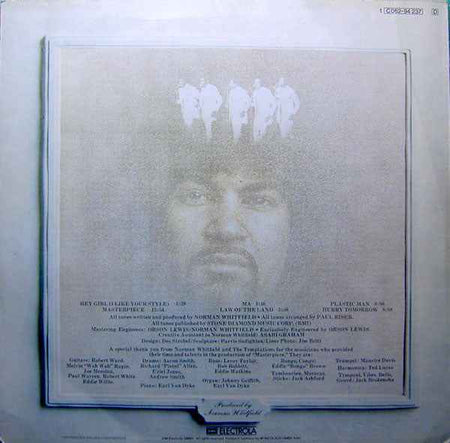 The Temptations - Masterpiece (LP) (Near Mint (NM or M-))