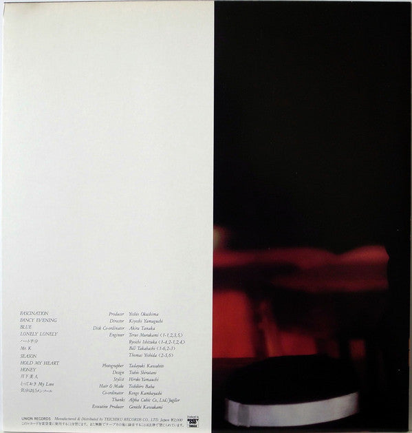 Asami Kado = Asami Kado : Ms. (LP, Comp)