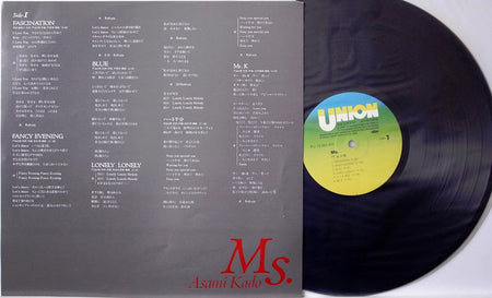 Asami Kado = Asami Kado : Ms. (LP, Comp)
