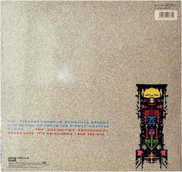 Roger Taylor Strange Frontier (LP) (Near Mint (NM Or M ))