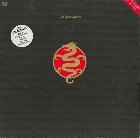 Michael Cretu : Samurai (English Version) (12", Maxi)