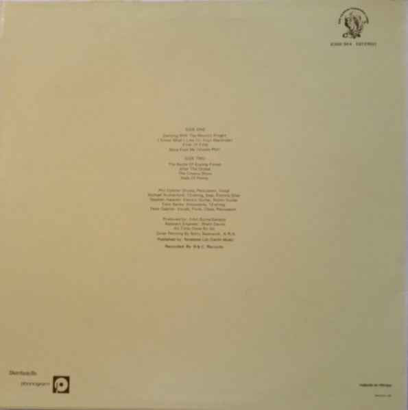 Genesis - Selling England By The Pound (LP) (Very Good Plus (VG+))